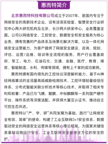 微信截图_20250312153527.png
