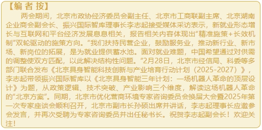 微信截图_20250314094521.png
