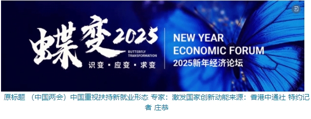 1741921989959078247.png 微信截图_20250314101229.png