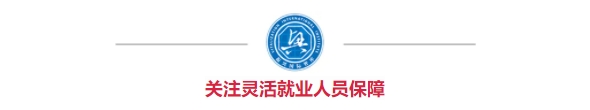 微信截图_20250314101305.png