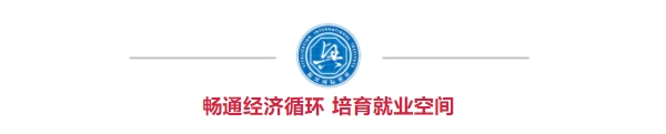 微信截图_20250314110337.png