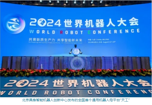 1741922227455017631.png 微信截图_20250314110408.png