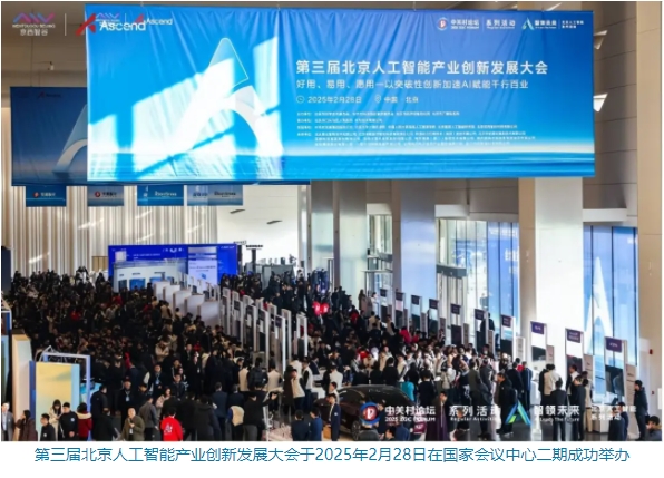 微信截图_20250314110426.png