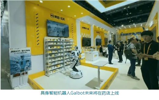 微信截图_20250314110636.png