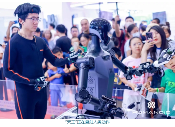 微信截图_20250314110709.png