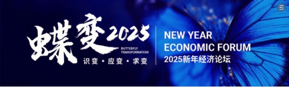 微信截图_20250314110750.png