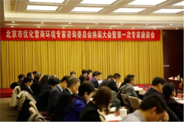 微信截图_20250314110804.png
