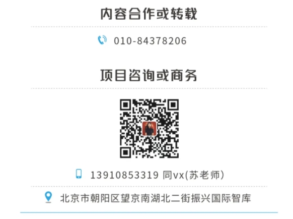 微信截图_20250314110835.png