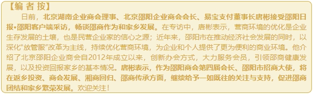 微信截图_20250314141618.png