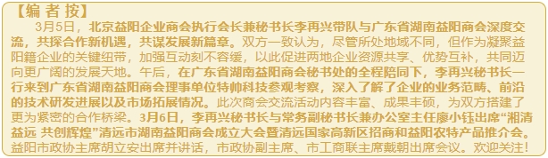 微信截图_20250314143706.png