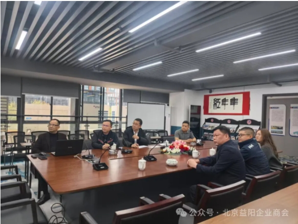 微信截图_20250314143731.png