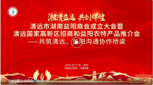 微信截图_20250314143747.png