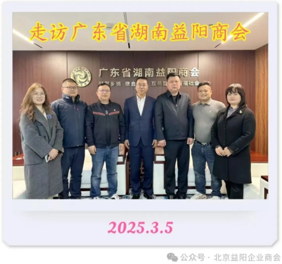 微信截图_20250314143803.png