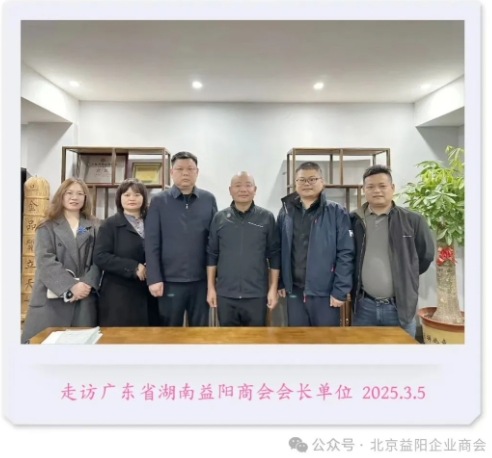 微信截图_20250314143816.png