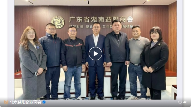 微信截图_20250314143845.png