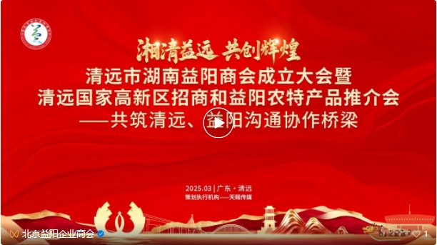 微信截图_20250314143917.png