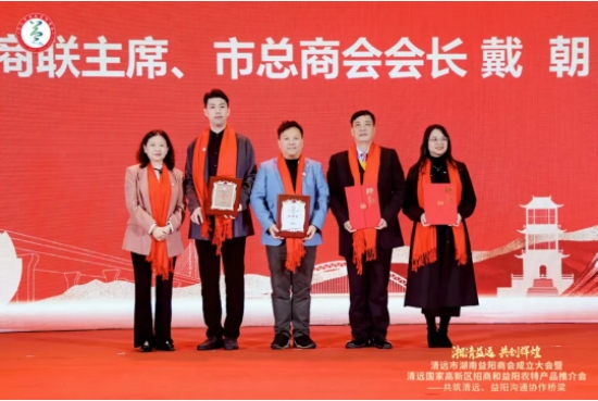微信截图_20250314143940.png