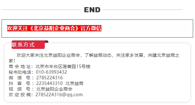 微信截图_20250314144020.png