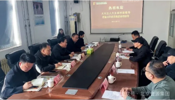 微信截图_20250318111915.png