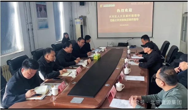 微信截图_20250318111928.png