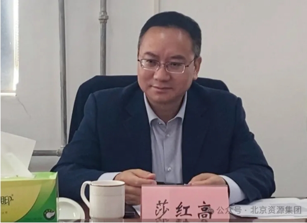 微信截图_20250318112011.png