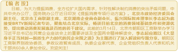 微信截图_20250319111903.png
