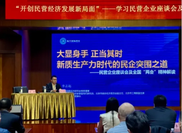 微信截图_20250319111918.png