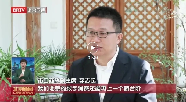 微信截图_20250319111930.png