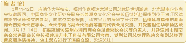 微信截图_20250320170806.png