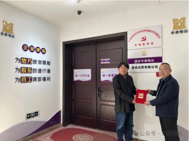 微信截图_20250320170818.png
