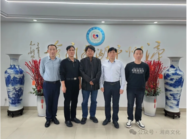 微信截图_20250320170828.png