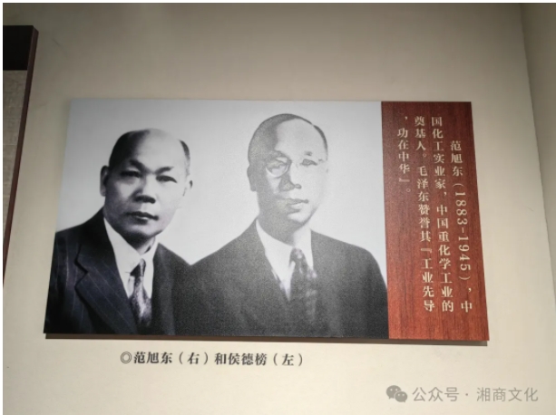 1742461845394037327.png 微信截图_20250320170841.png