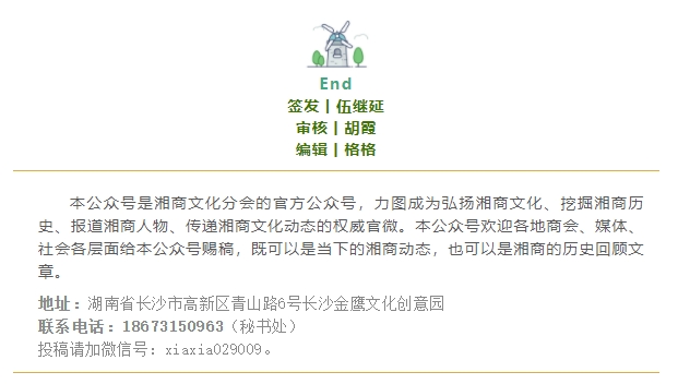 微信截图_20250320170911.png