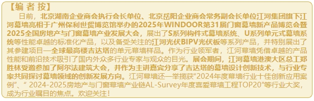 微信截图_20250321141432.png