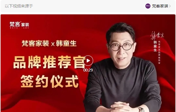 微信截图_20250321142512.png