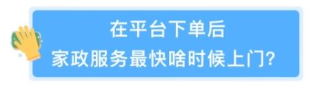 微信截图_20250324185556.png
