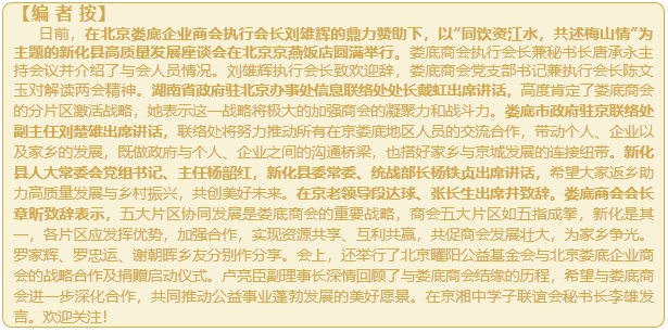 微信截图_20250326163157.png