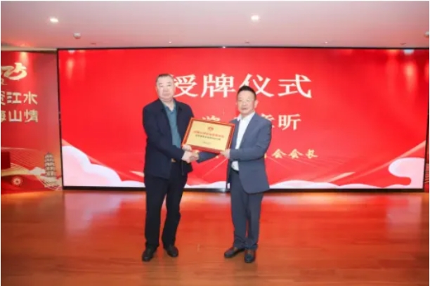 微信截图_20250326163213.png