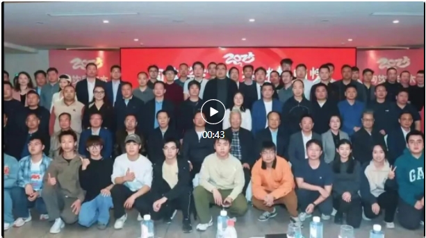 微信截图_20250326163231.png