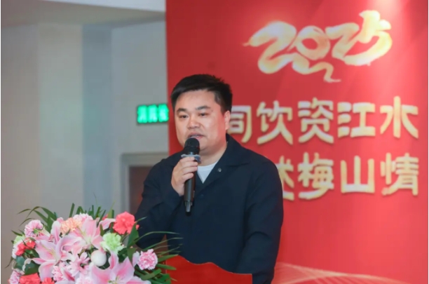 1742978572771020232.png 微信截图_20250326163259.png