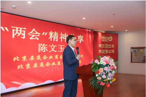 微信截图_20250326163310.png
