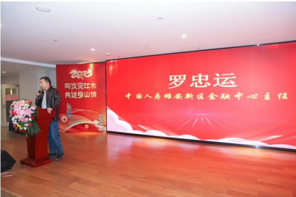 1742978708992089010.png 微信截图_20250326163344.png