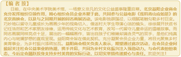 微信截图_20250327142017.png