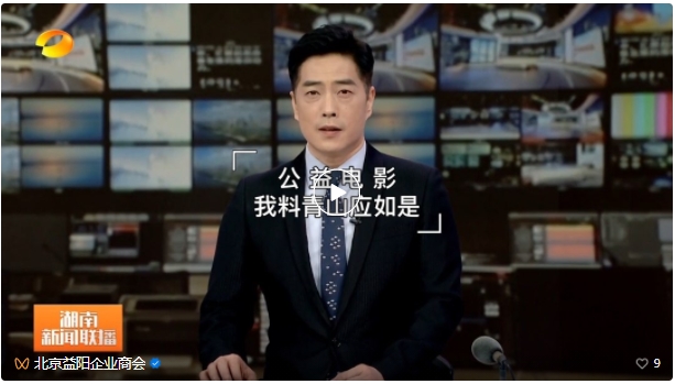 微信截图_20250327142203.png