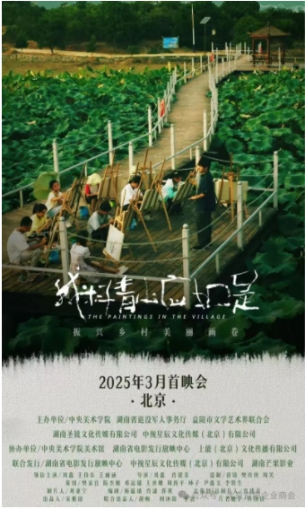 1743056922825015421.png 微信截图_20250327142417.png