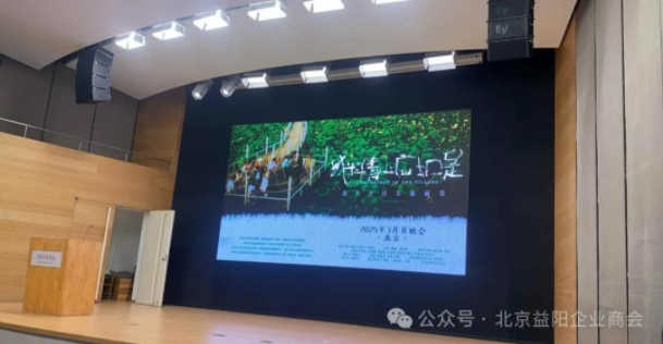 微信截图_20250327142231.png