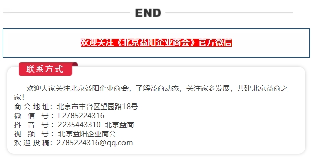 微信截图_20250327142250.png