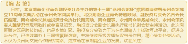 微信截图_20250328152139.png