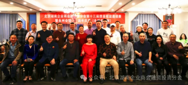 微信截图_20250328152150.png