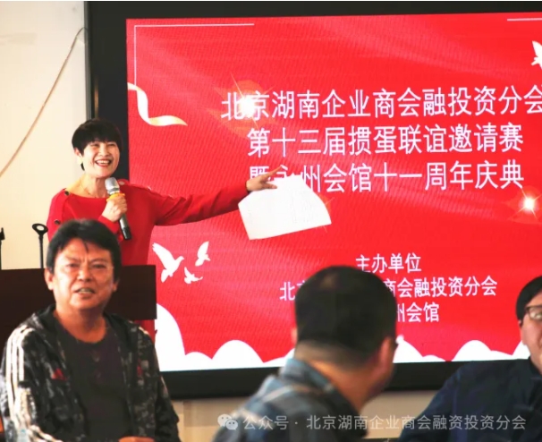 微信截图_20250328152202.png